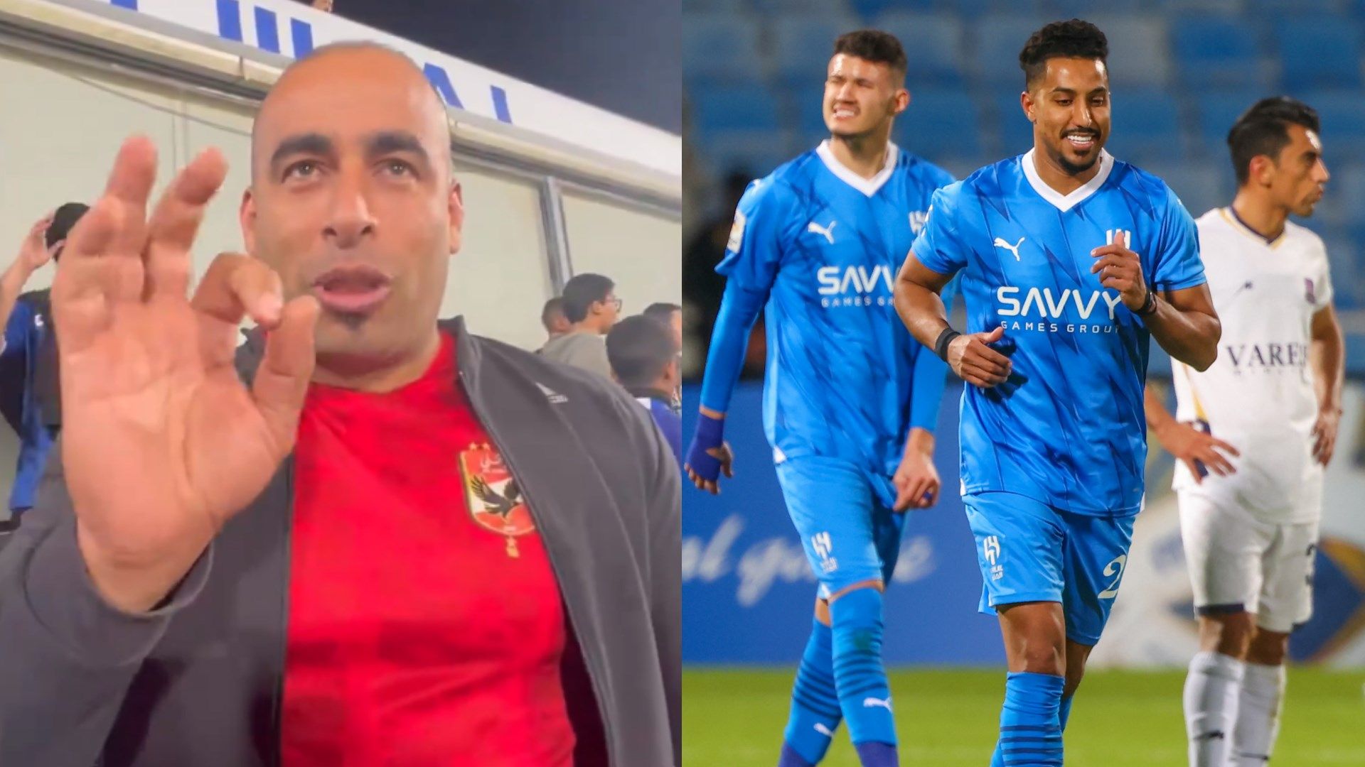 al ahly fan - al hilal