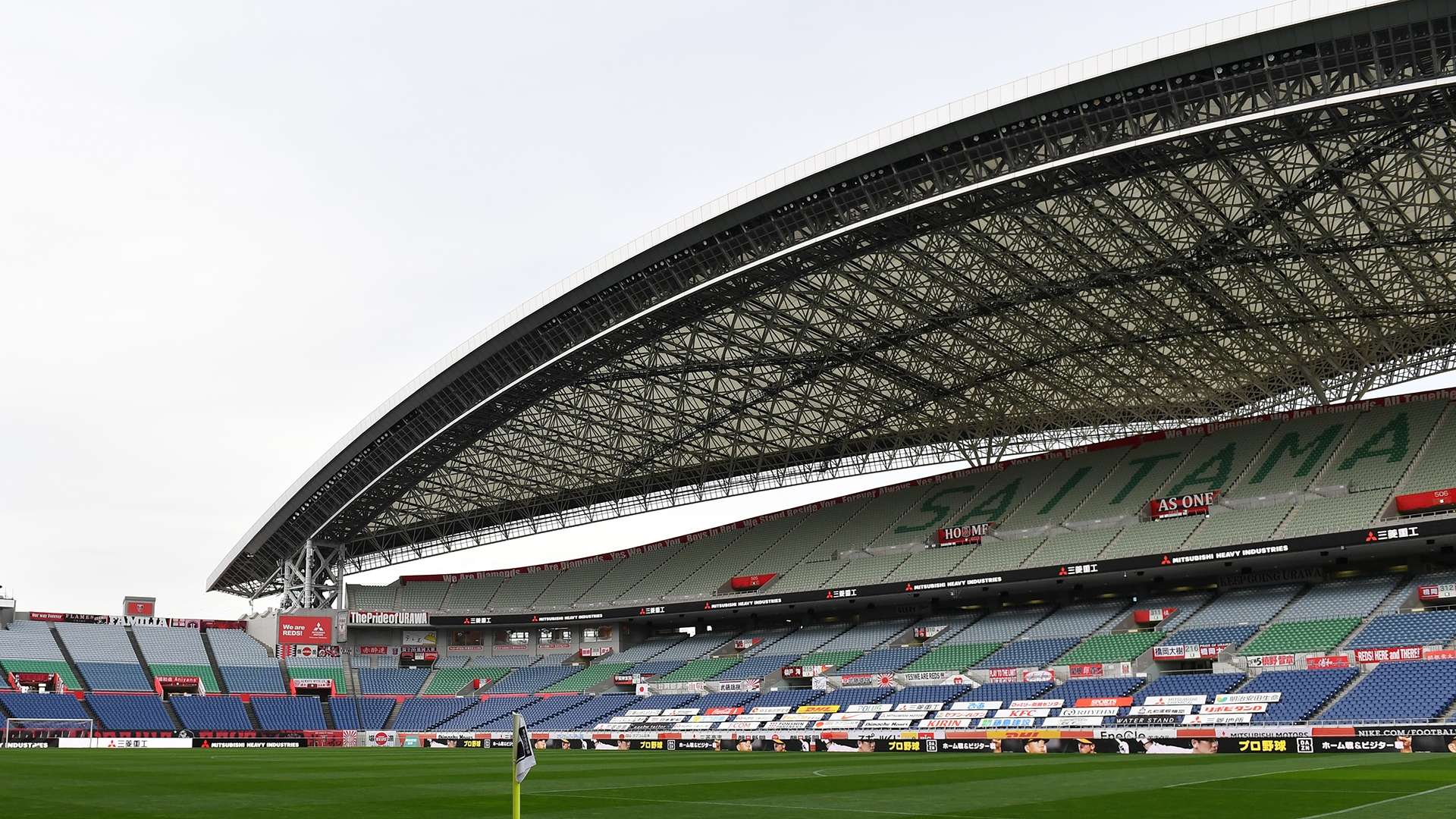 20210105_saitamastudium