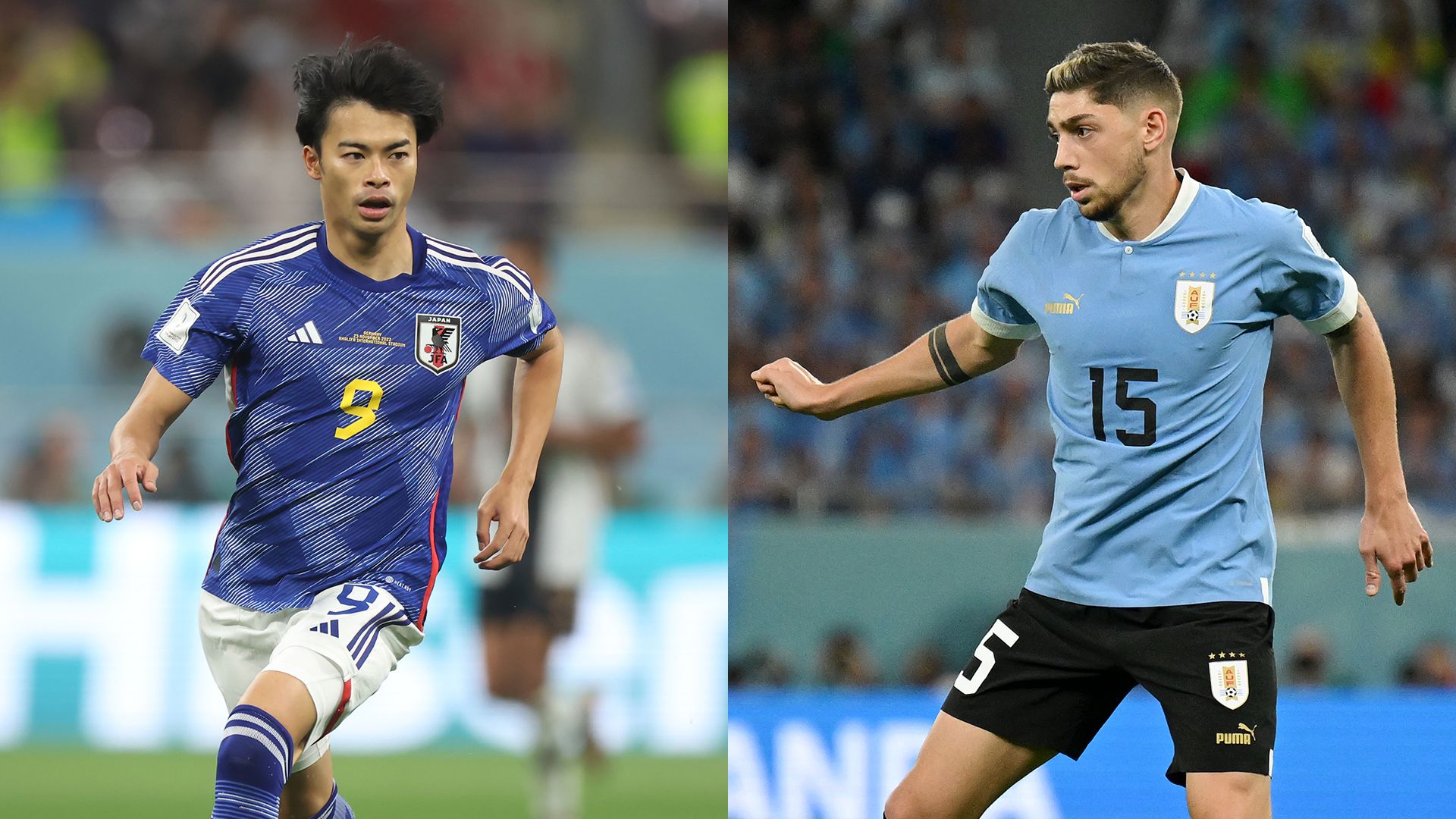 Japan Uruguay Mitoma Valverde