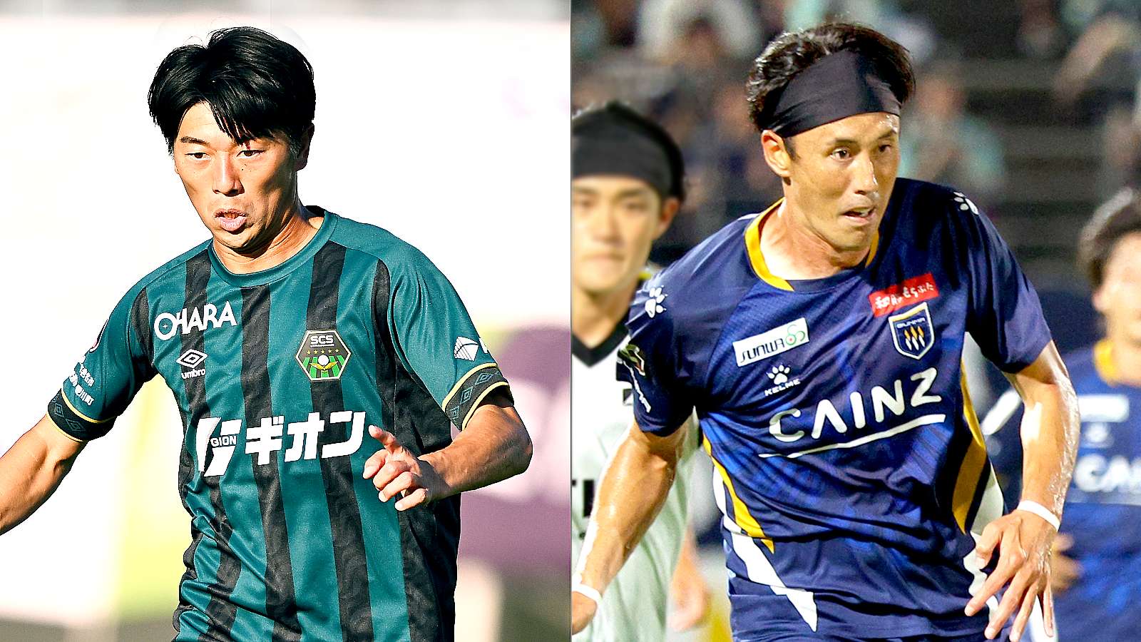 J2J3-sagamihara-gunma-20260208