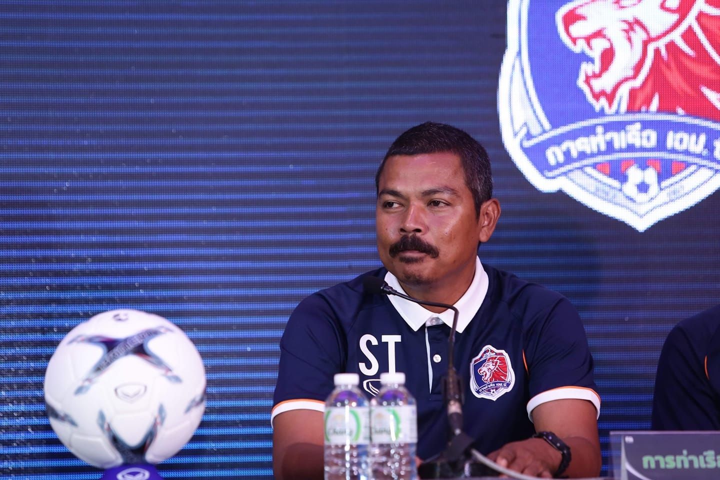 การท่าเรือ