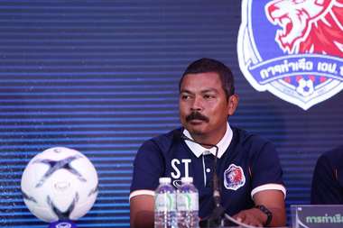 การท่าเรือ