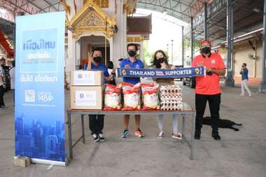 ครัวมาดาม