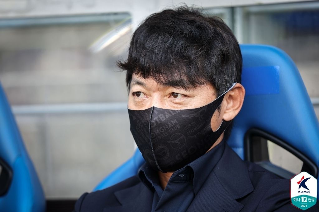 성남 김남일 감독