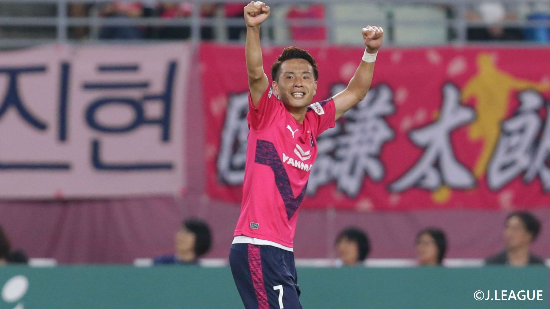 KONAMI_JPOTW_18th_07