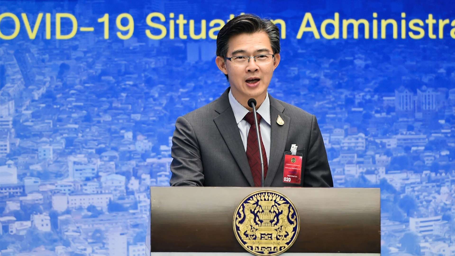 นพ.ทวีศิลป์ วิษณุโยธิน