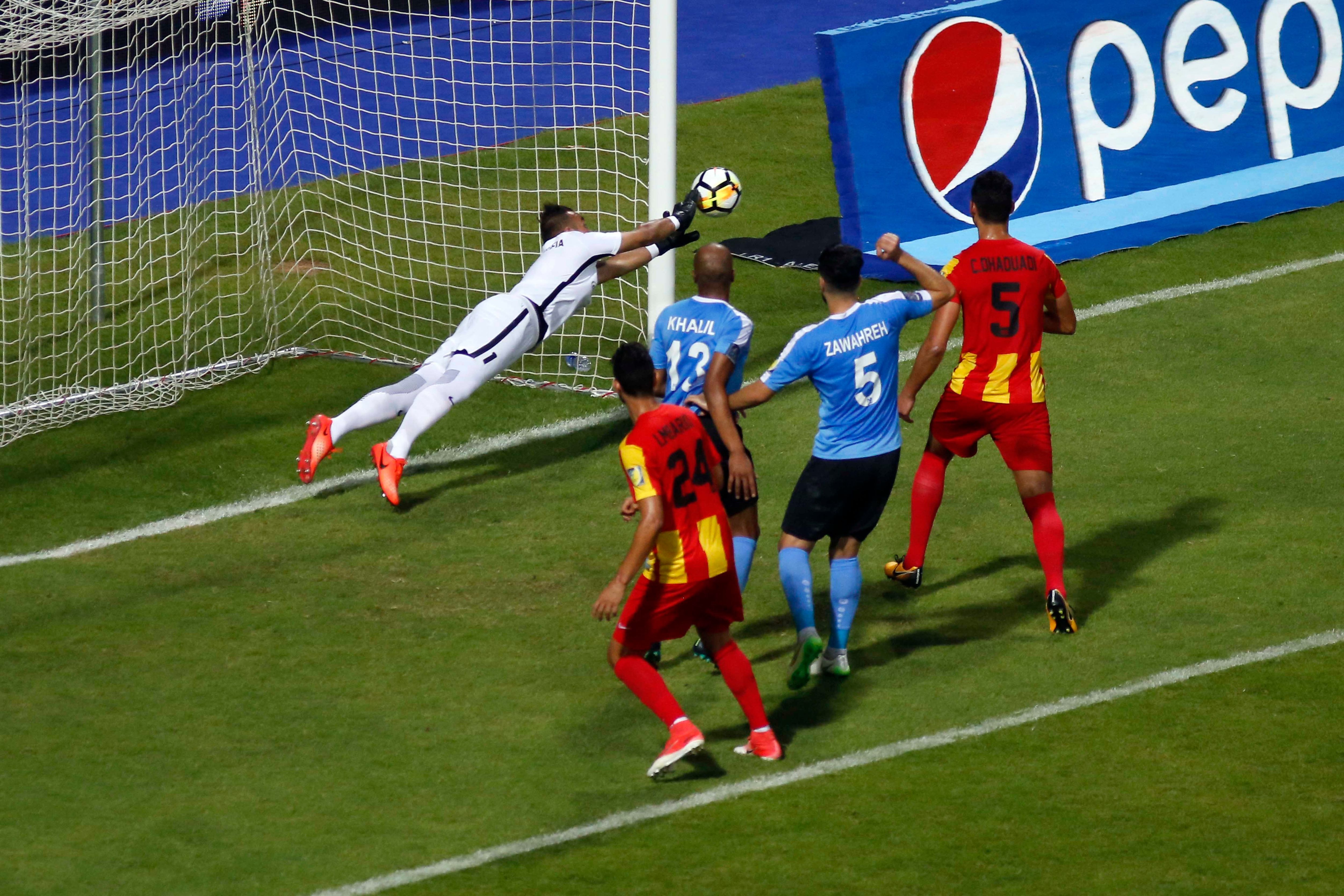taraji v al faisaly