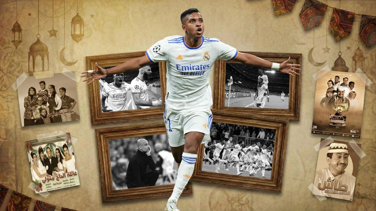 GOAL ONLY Ramadan Drama gfx Real Madrid, Manchester city