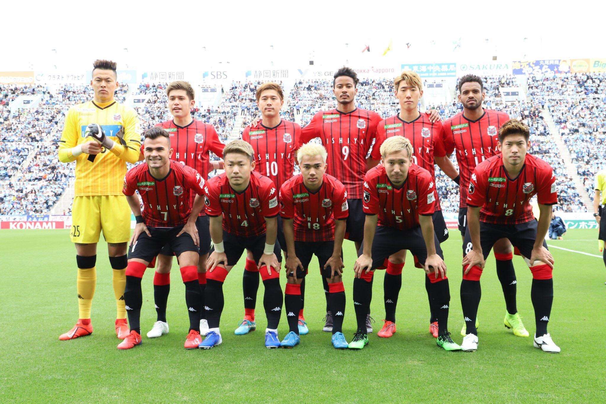 คอนซาโดเล ซัปโปโร