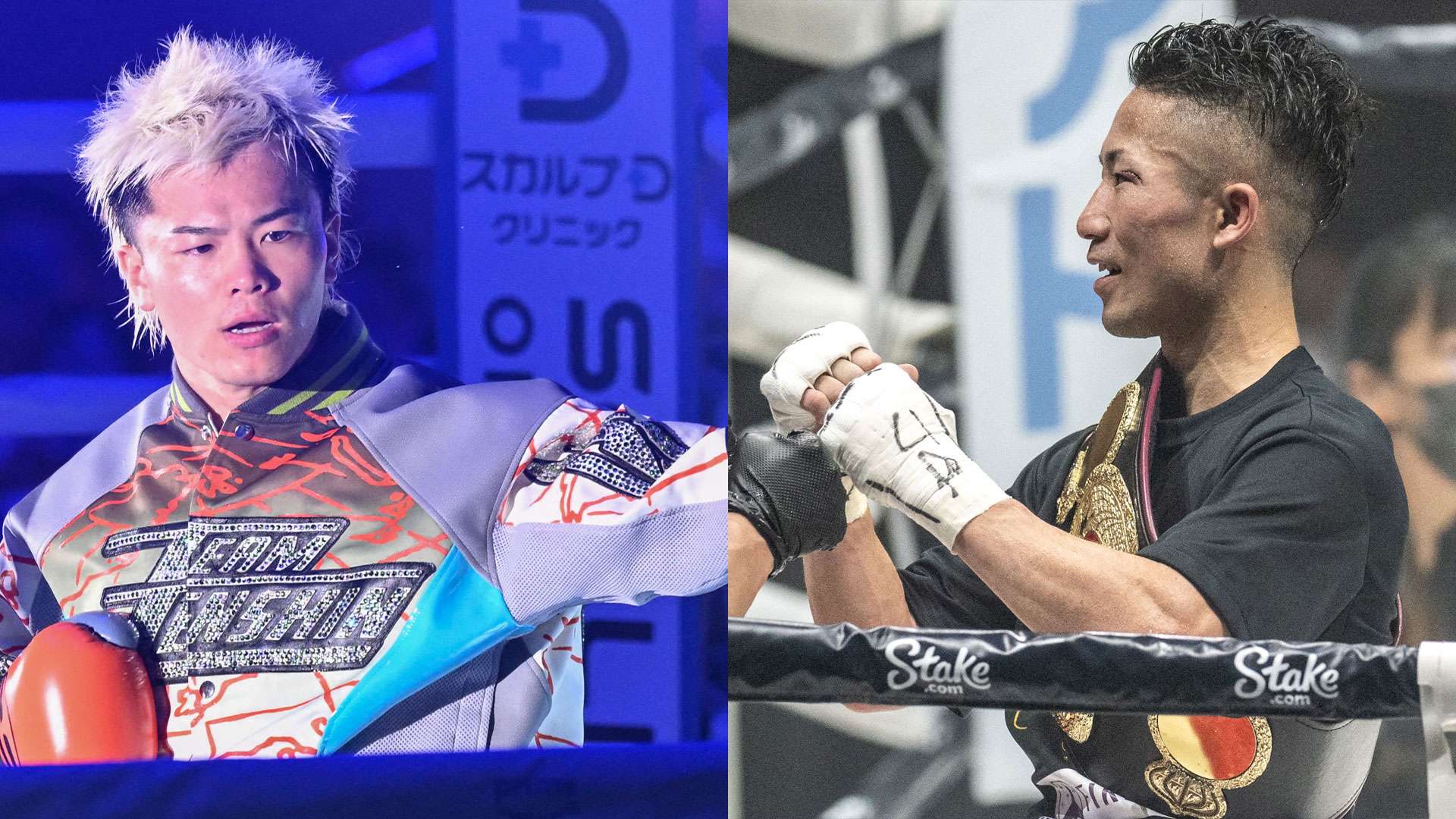 Tenshin nasukawa Takuma Inoue