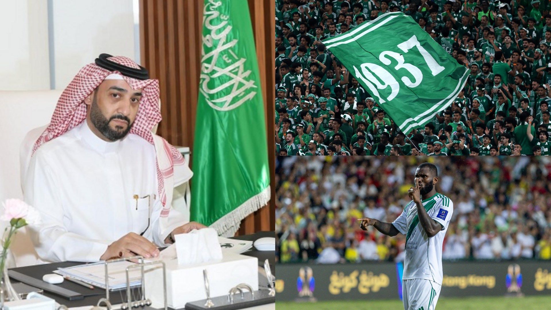 Khaled Al Ghammdi Franck Kessie Al Ahi Fans