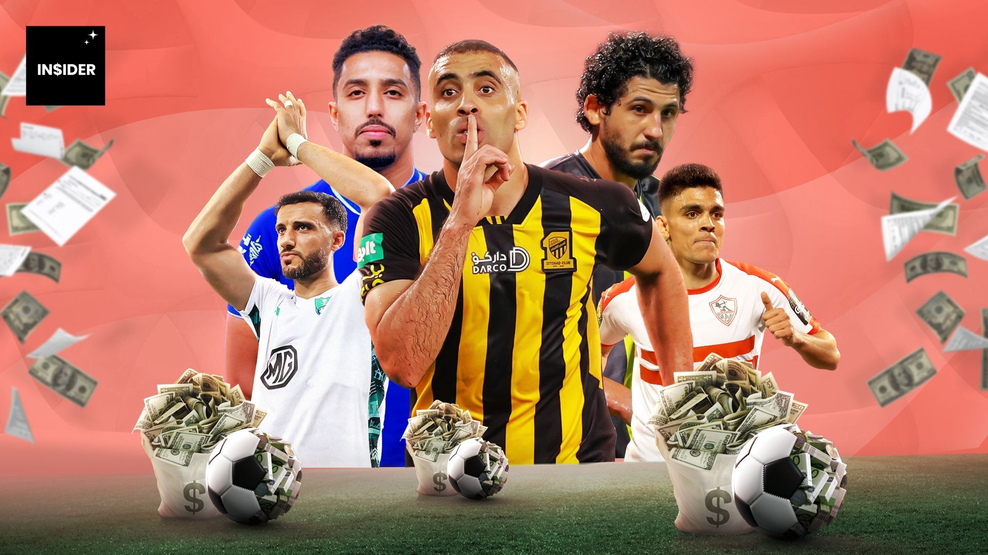  Goal Insider - Arab Players | جول إنسايدر - اللاعبون العرب