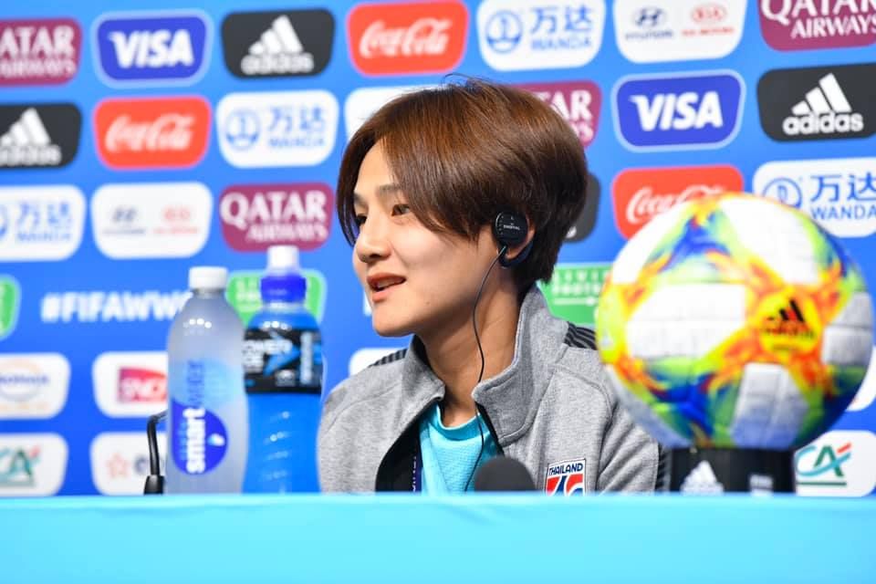 อินทร์อร พันธุ์ชา