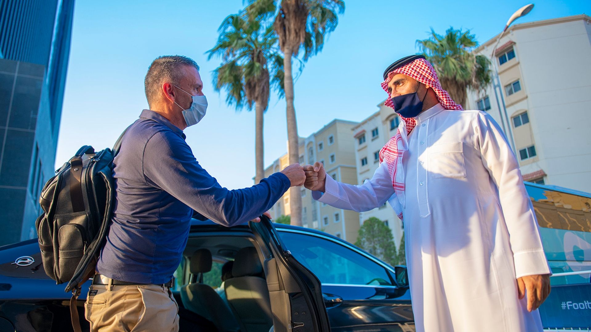 كارتيرون - التعاون