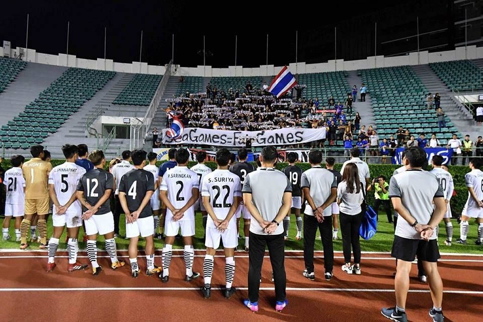 ทีมชาติไทย U23