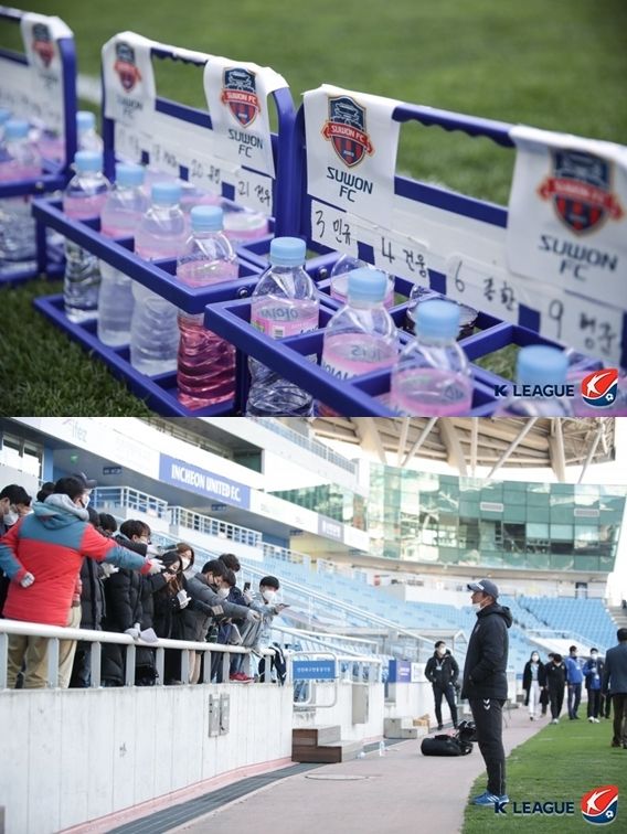 개인 물병 및 취재법