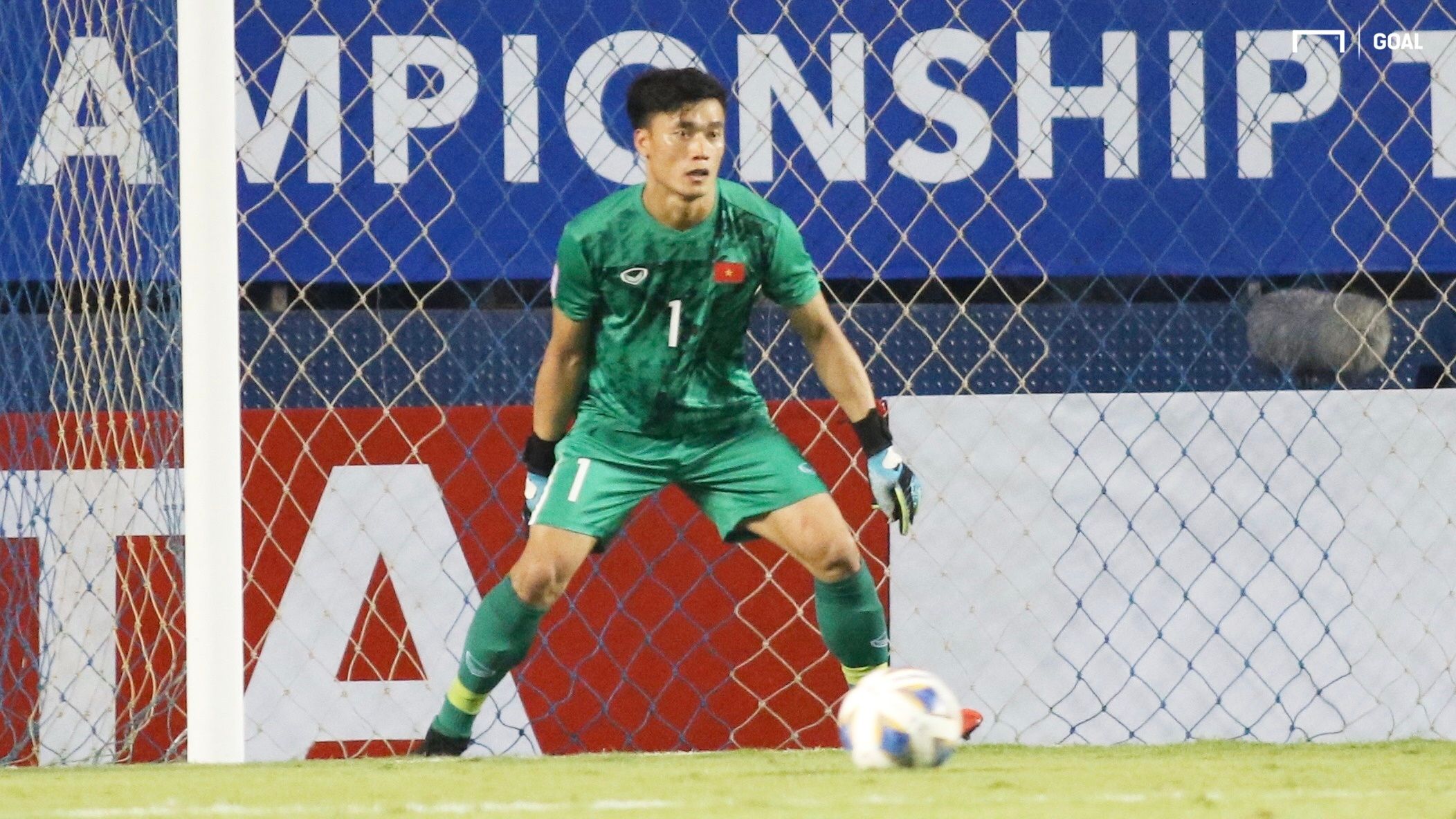 Bui Tien Dung | U23 Vietnam vs U23 UAE | AFC U23 Championship 2020 | Group Stage
