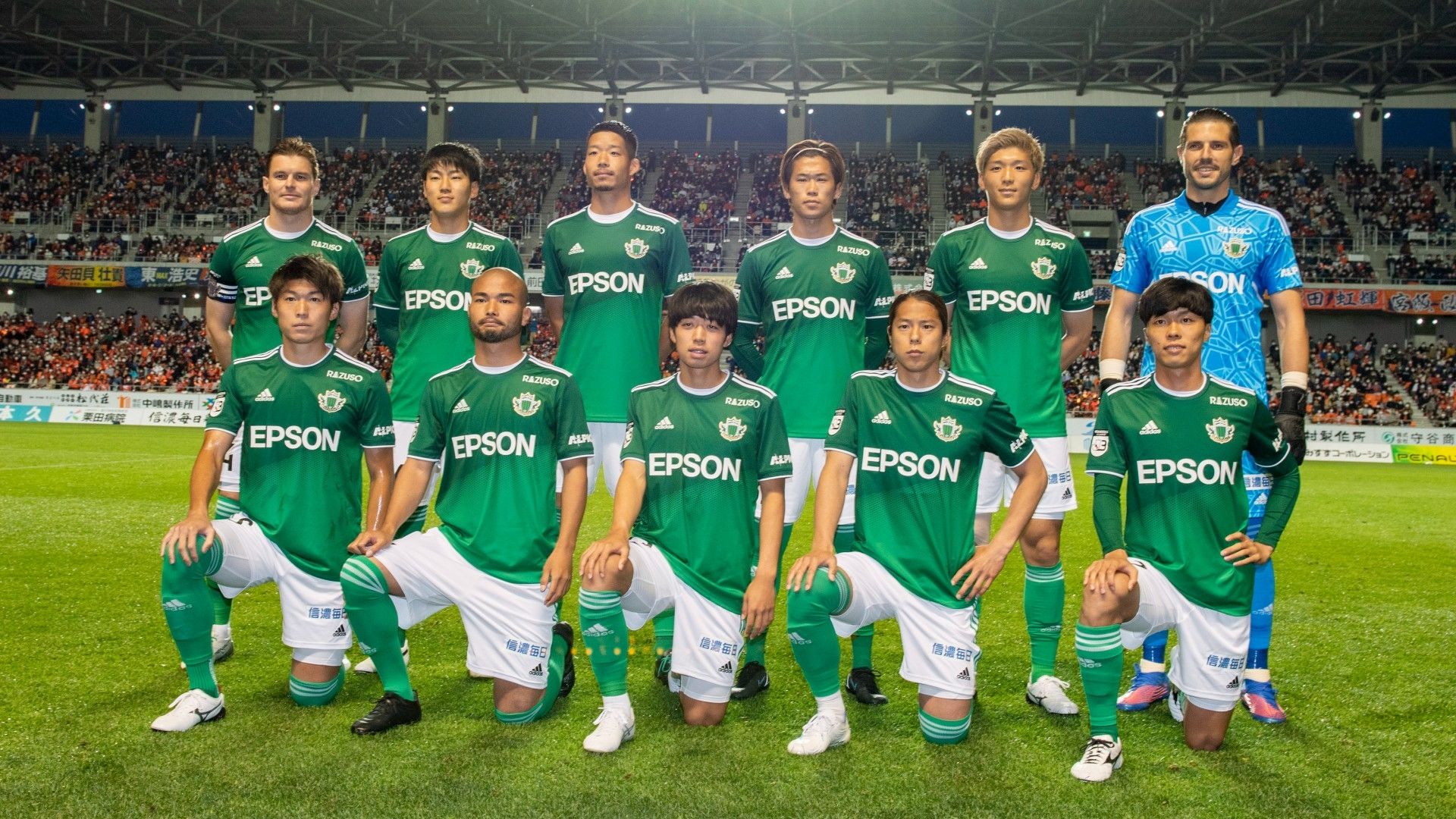 matsumoto team photo
