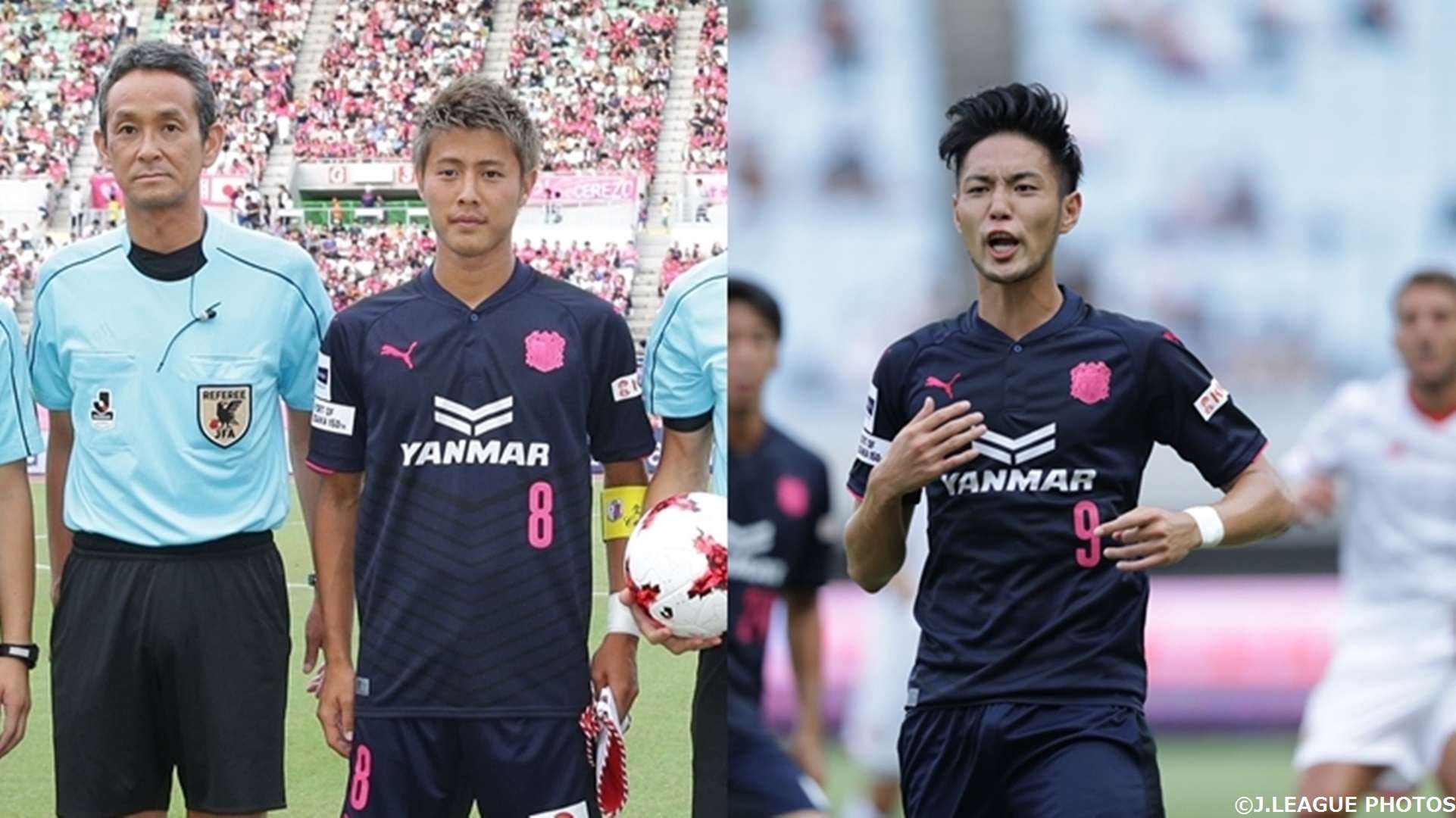 2017-07-17-cerezo-kakitani-sugimoto