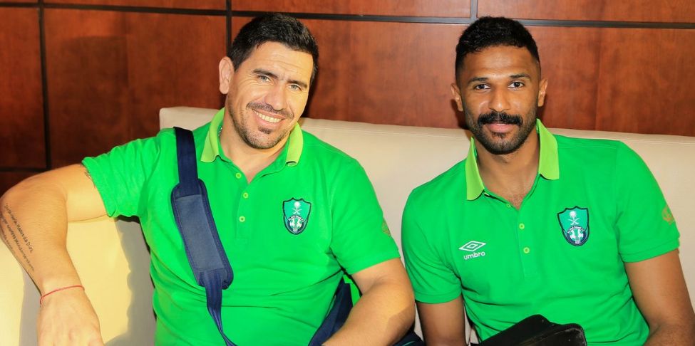 الأهلي السعودي