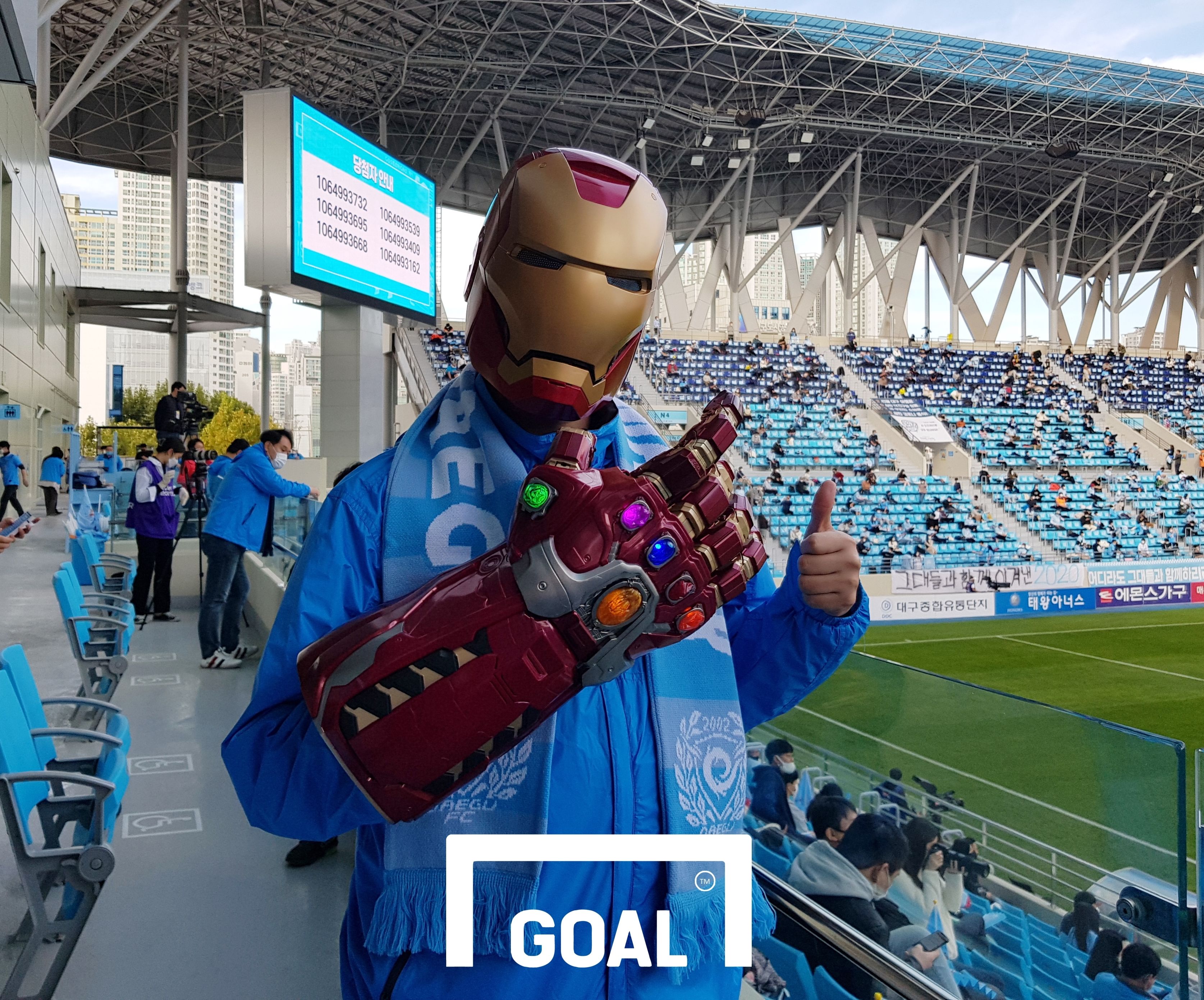 대구팬 아이언맨