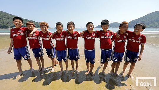 namhae elementary school football team