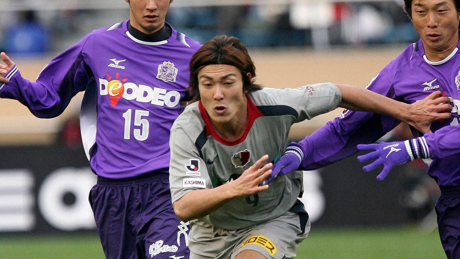 Yuzo Tashiro Kashima Antlers v Sanfrecce Hiroshima Emperor's Cup 01012008