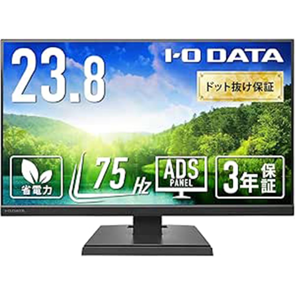 16 tv appriciate 20251001