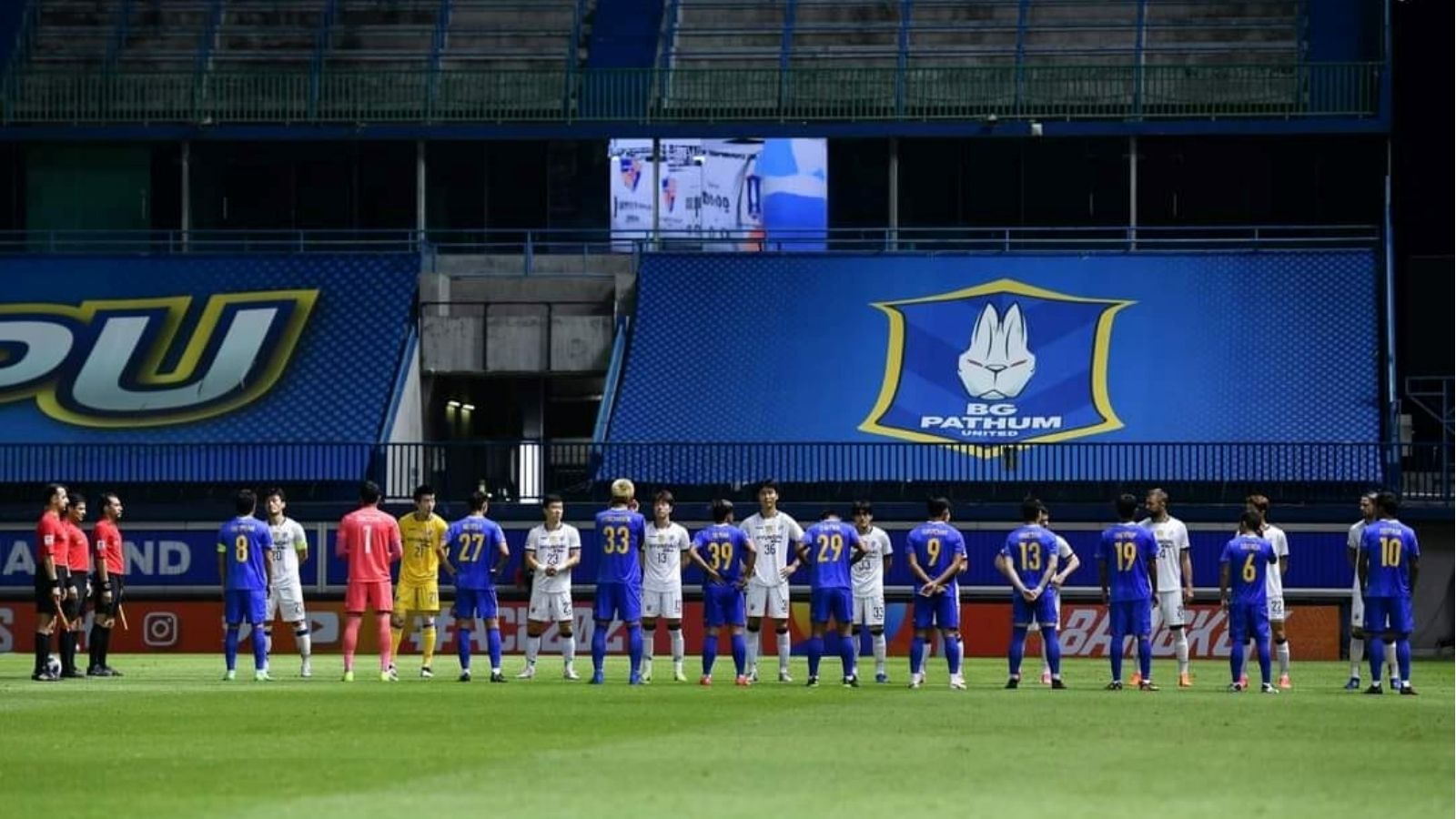 บีจี ปทุม