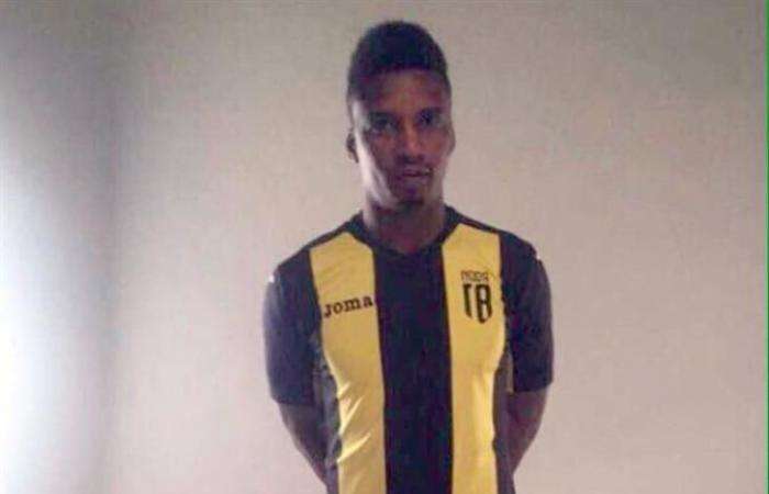 mohmmed noor ittihad 2742017