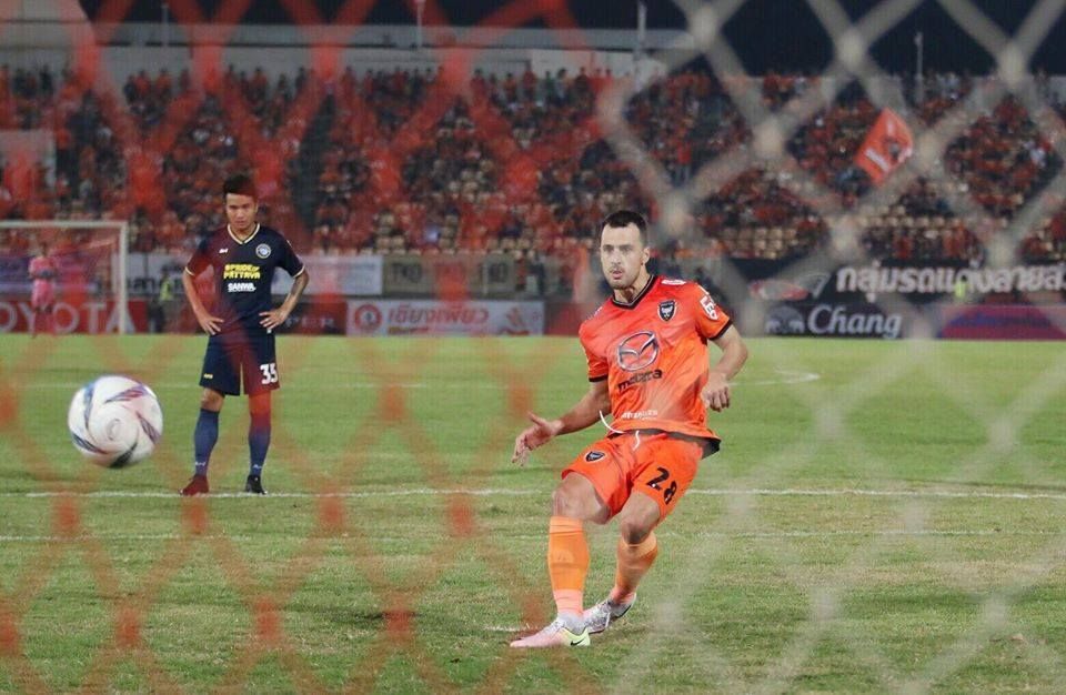 โคราช - พัทยา