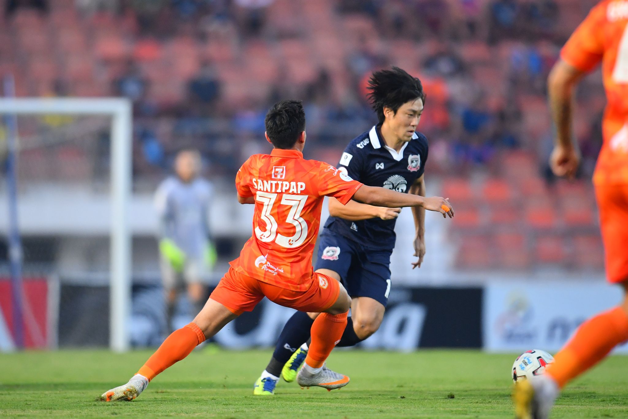 แบ ซิน ยอง