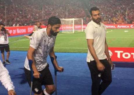 جنش - أبو جبل