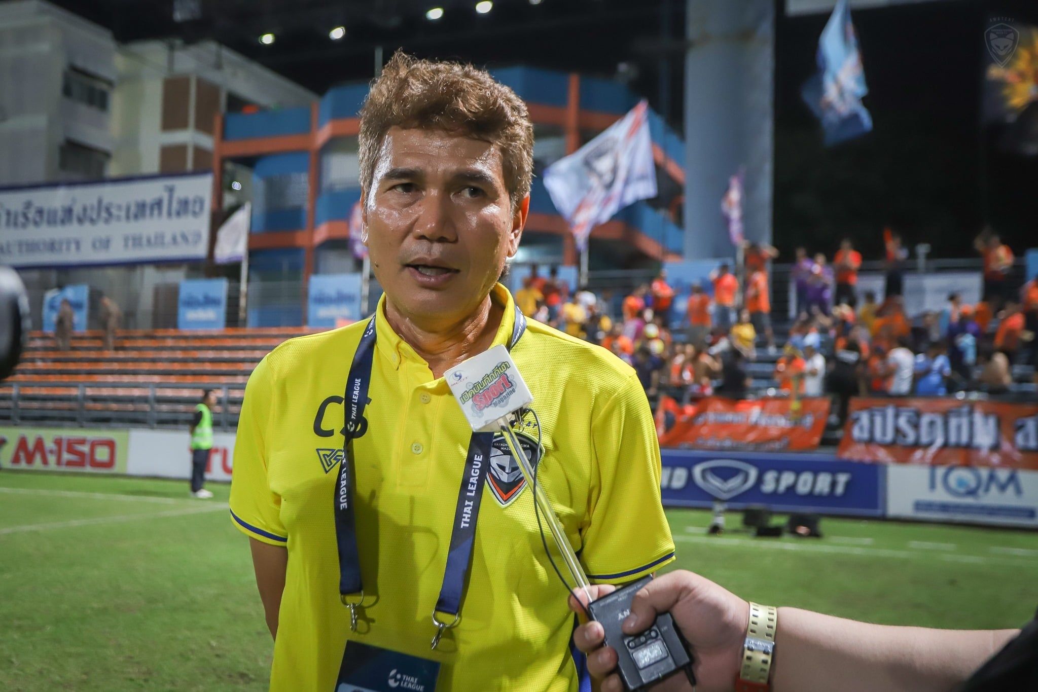 เฉลิมวุฒิ สง่าพล