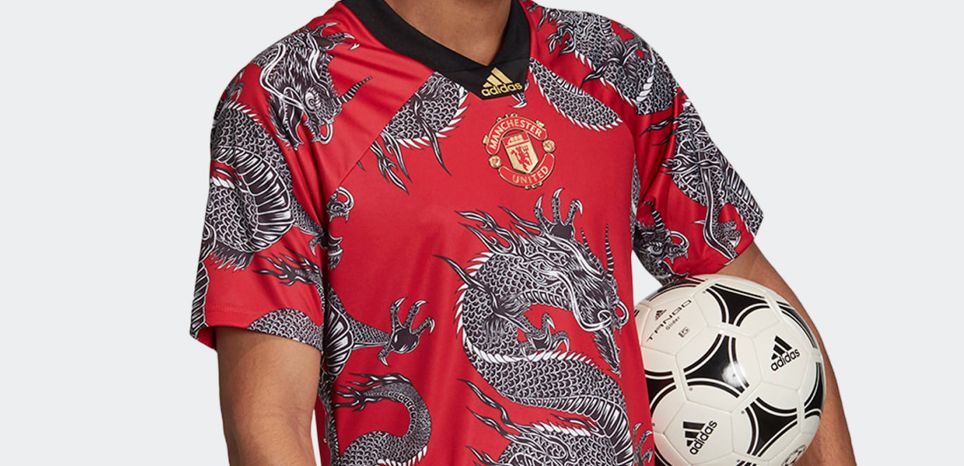 Maillot MU "nouvel an chinois"