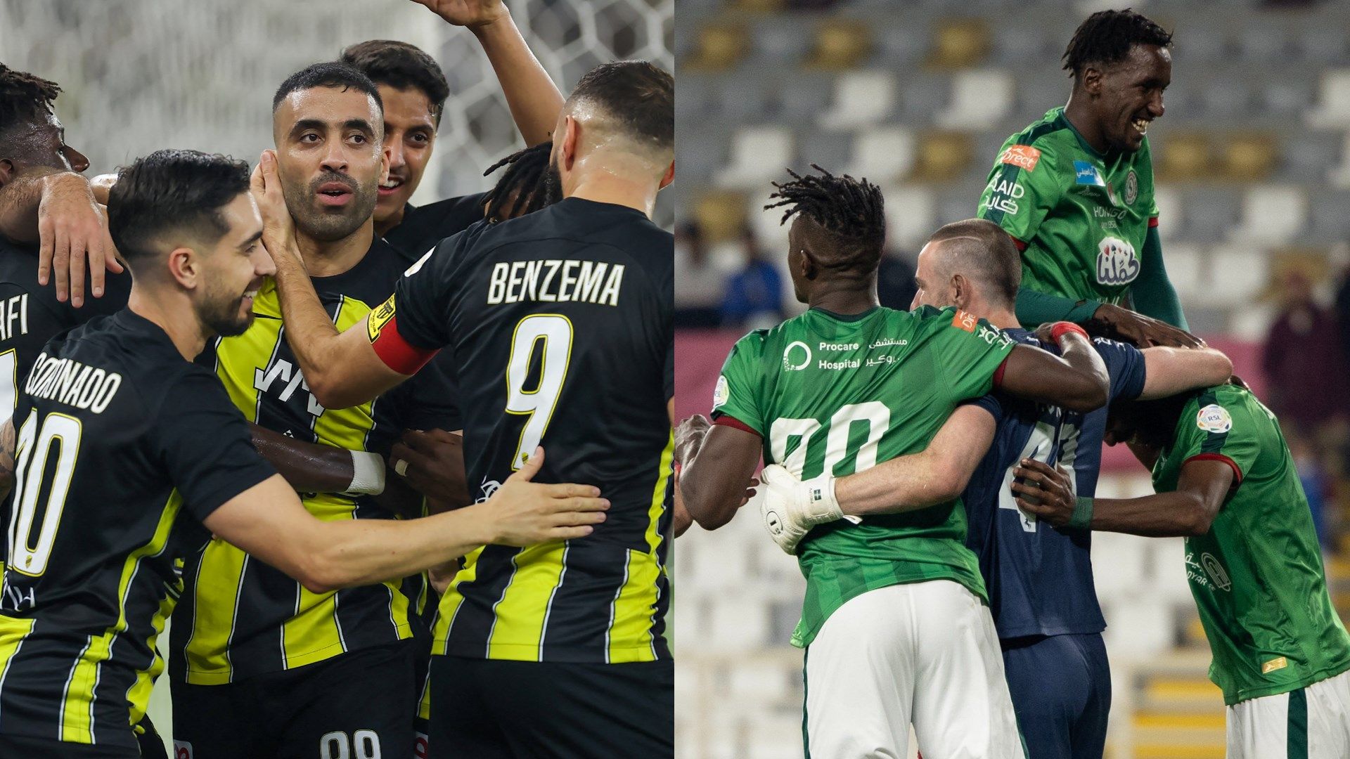 Al Ittihad - Al Ittifaq