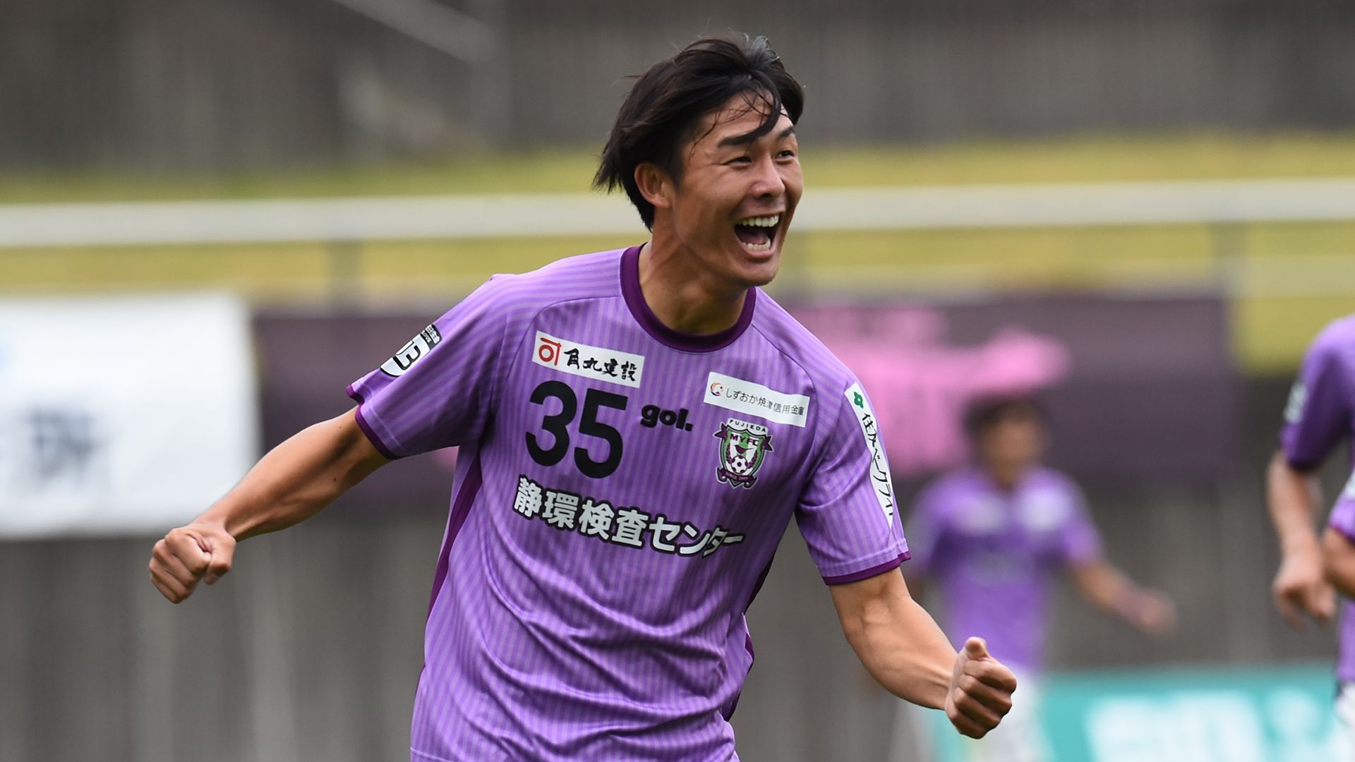 2019_12_14_Yoshihira