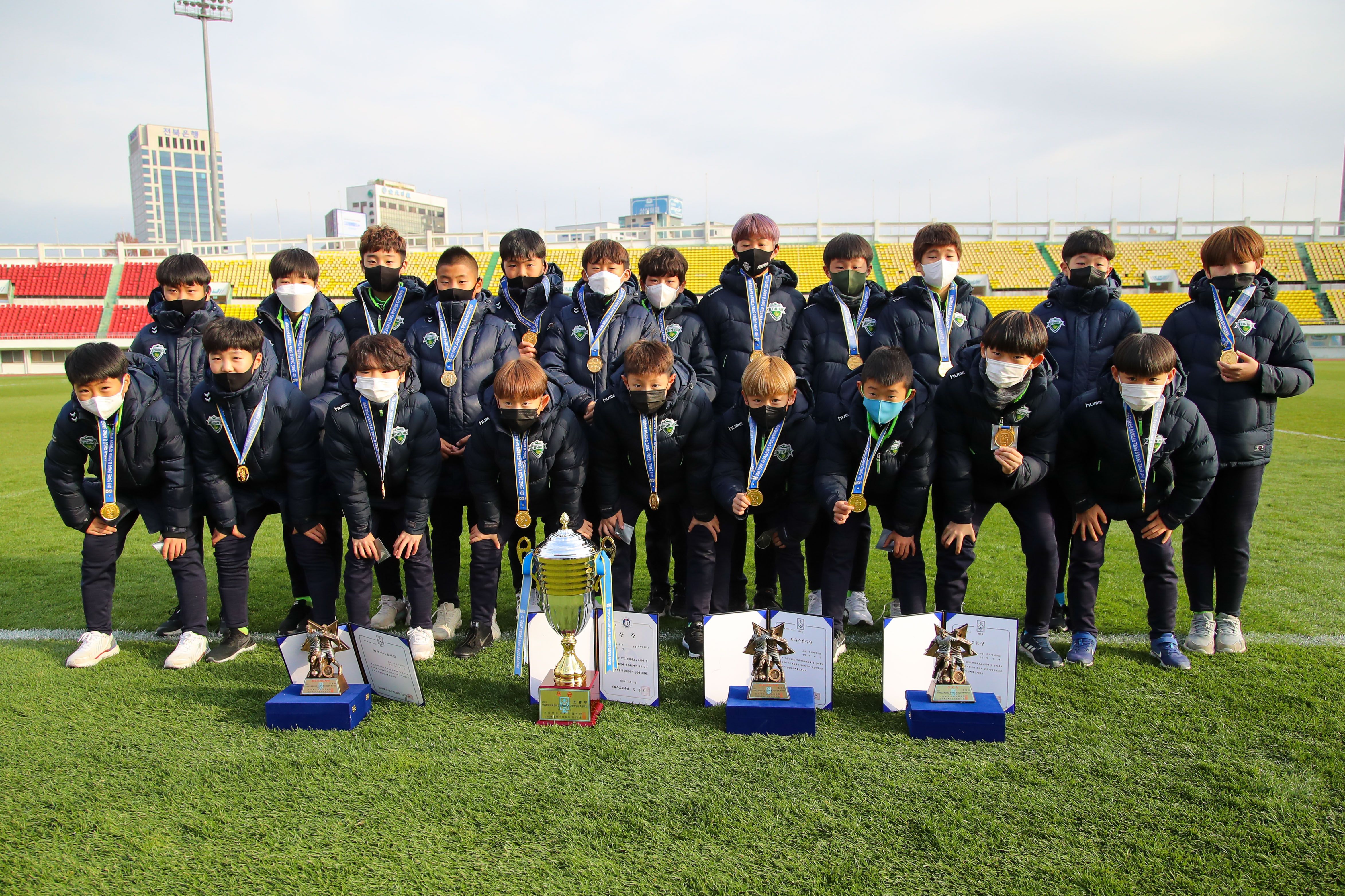 전북 현대 U-12 우승