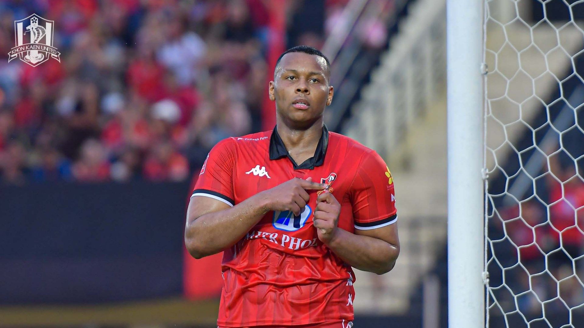 ขอนแก่น ยูไนเต็ด