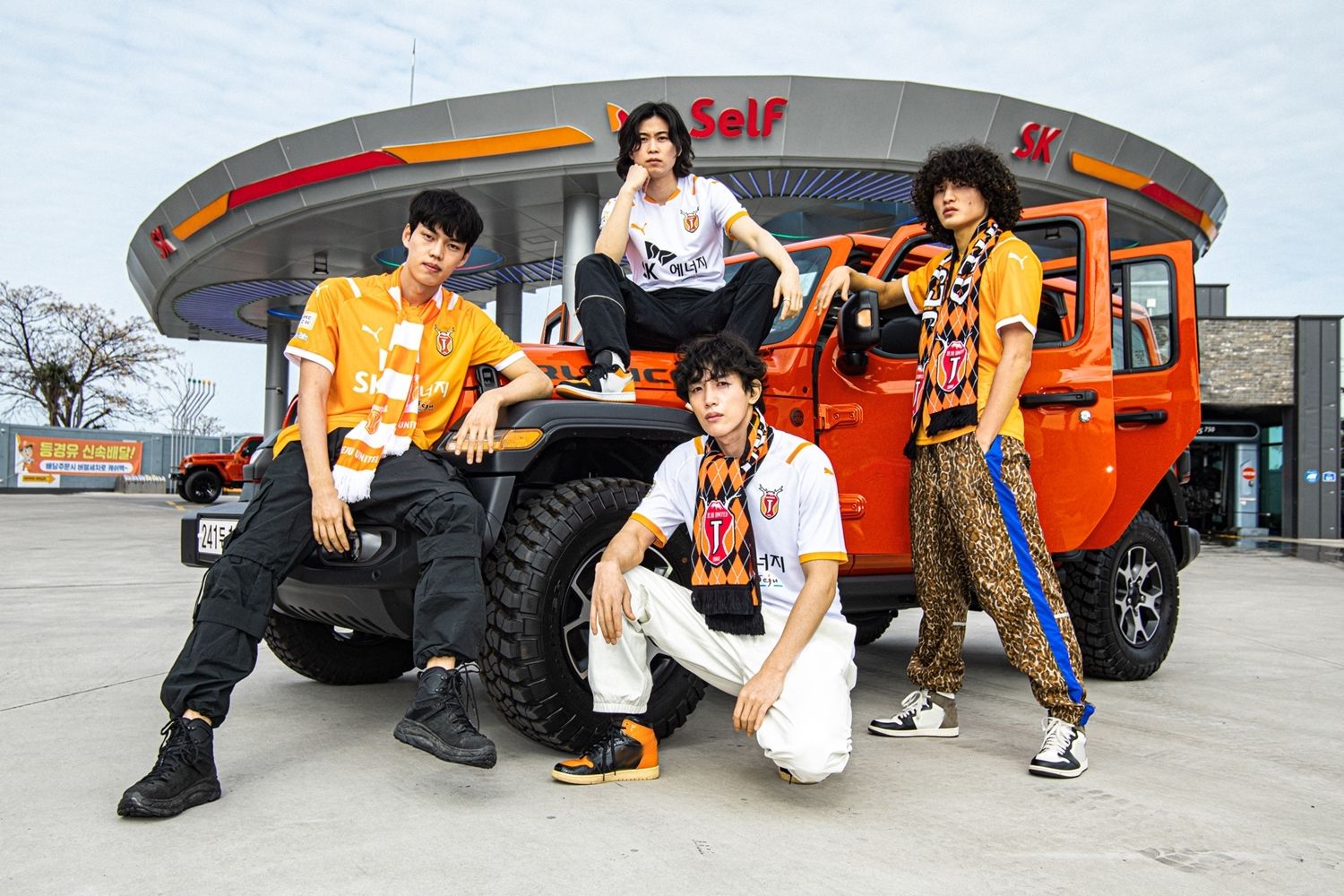 제주 2021 유니폼