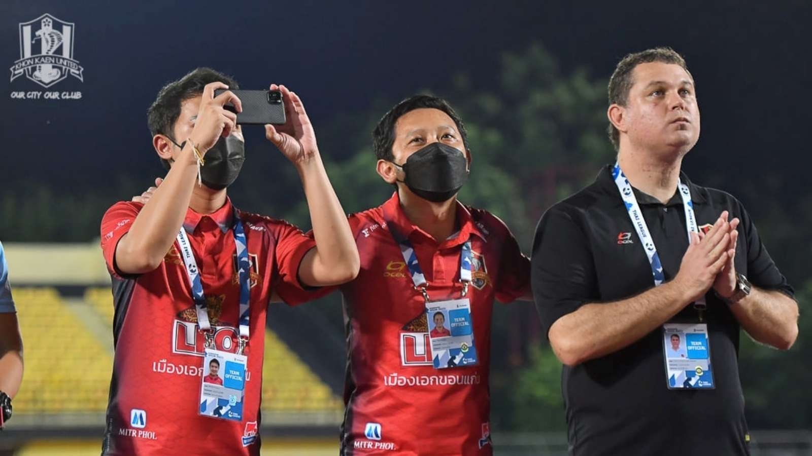 ขอนแก่น ยูไนเต็ด