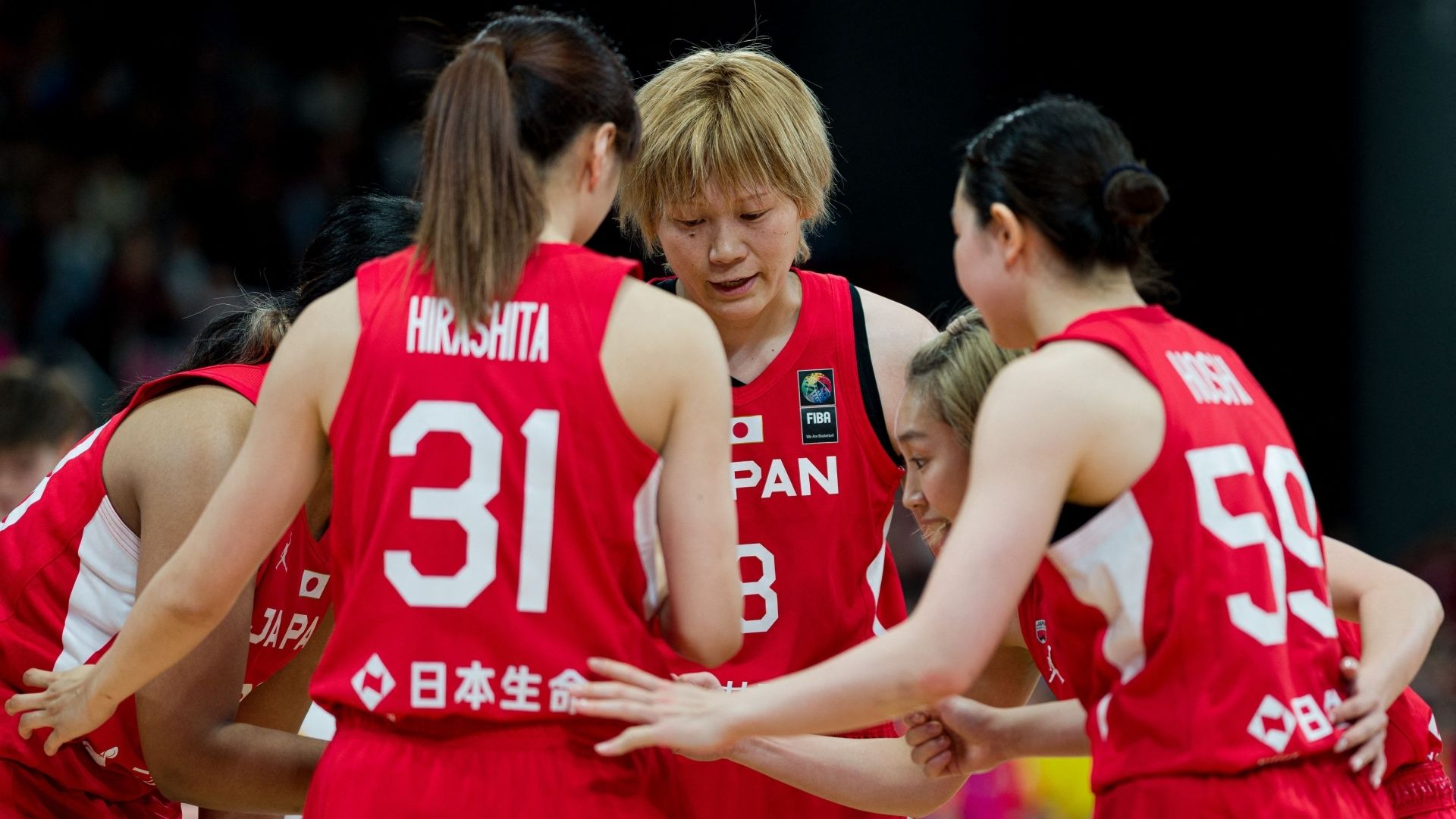 basketball Japan Women 2023