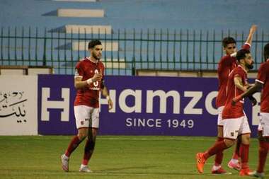 أزارو الأهلي