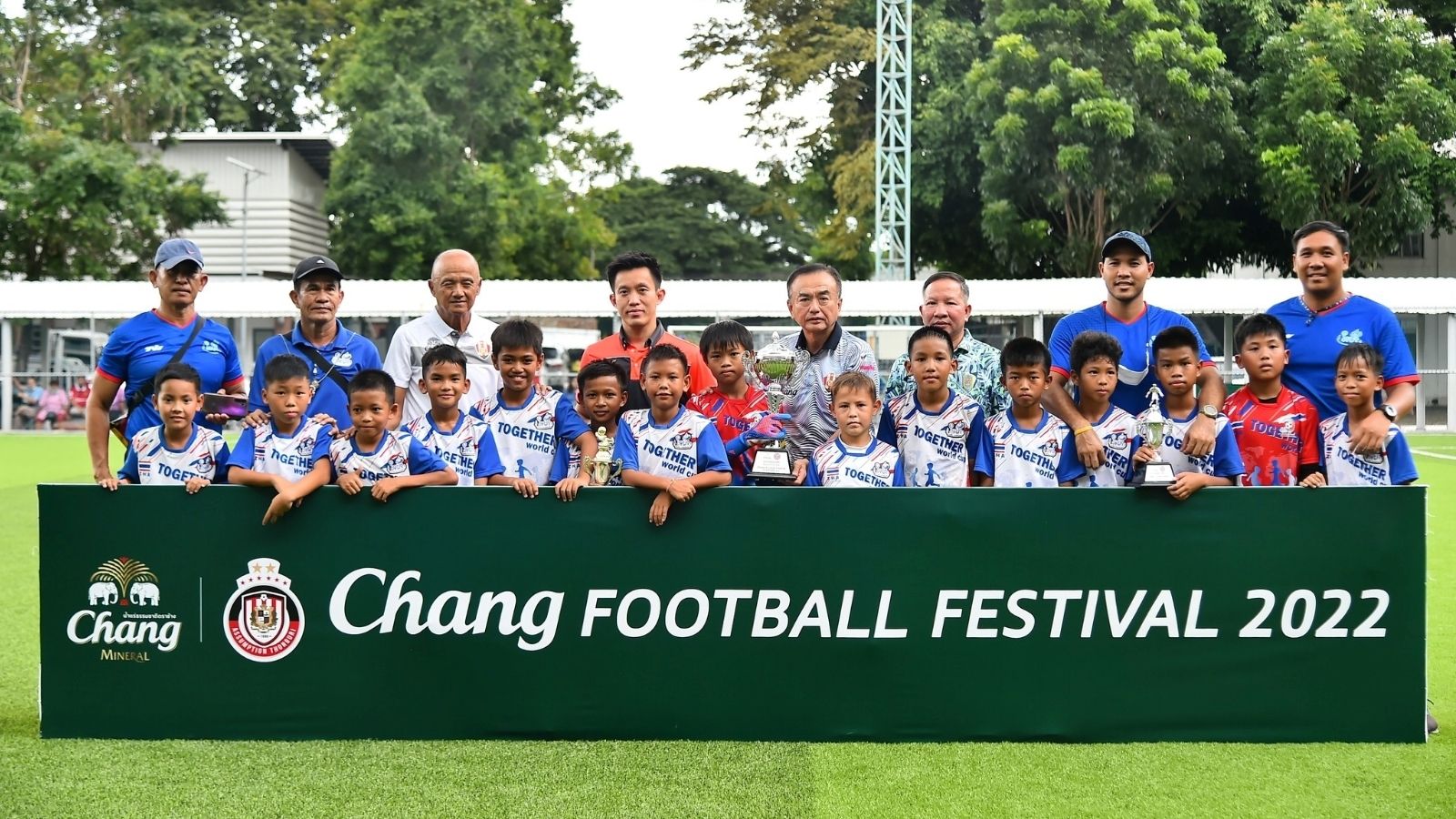 ใจฟ้า อคาเดมี่