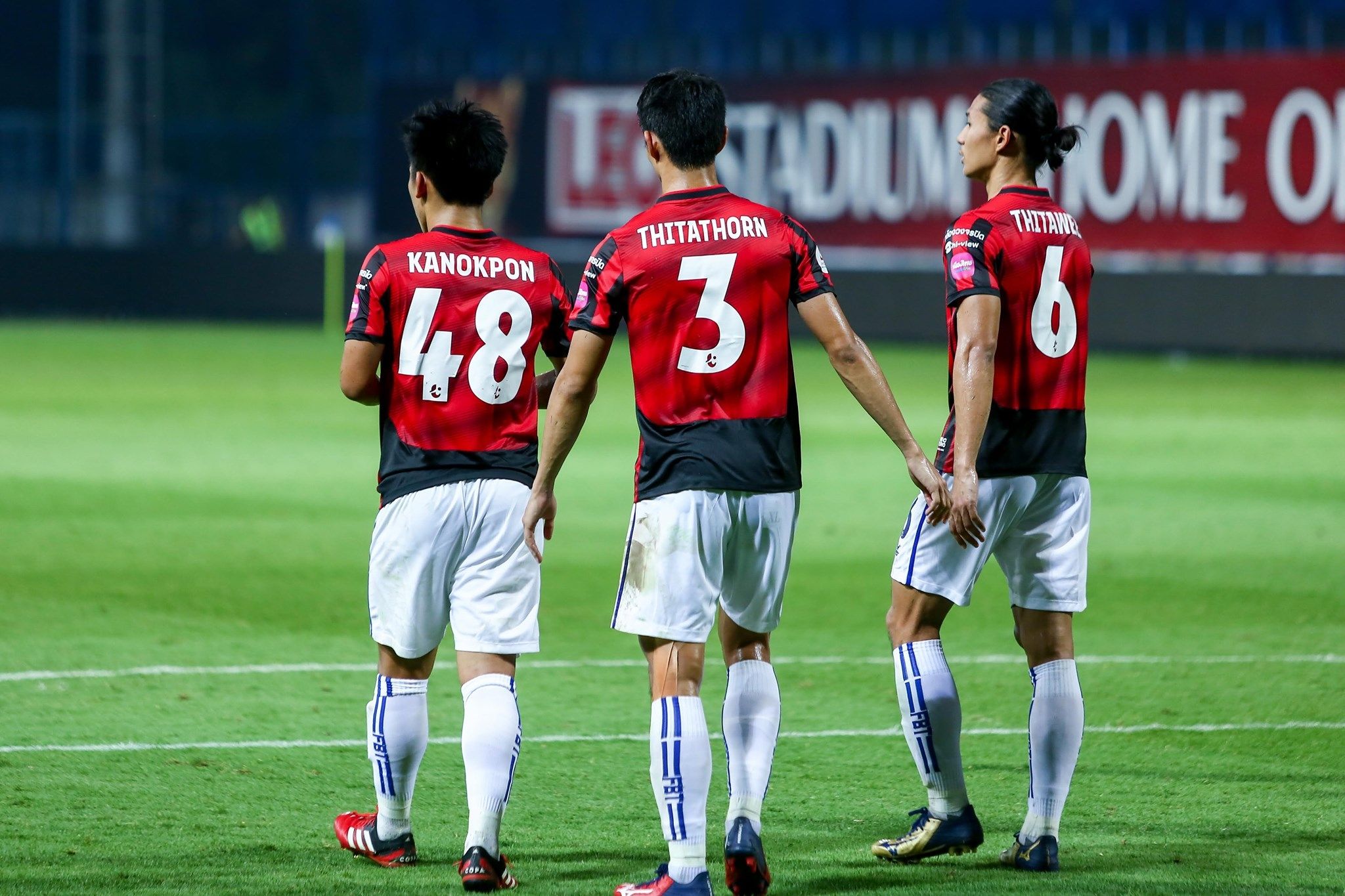 โปลิศ เทโร