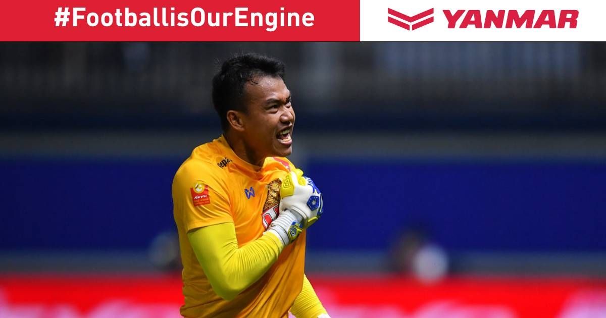 ฉัตรชัย บุตรพรม