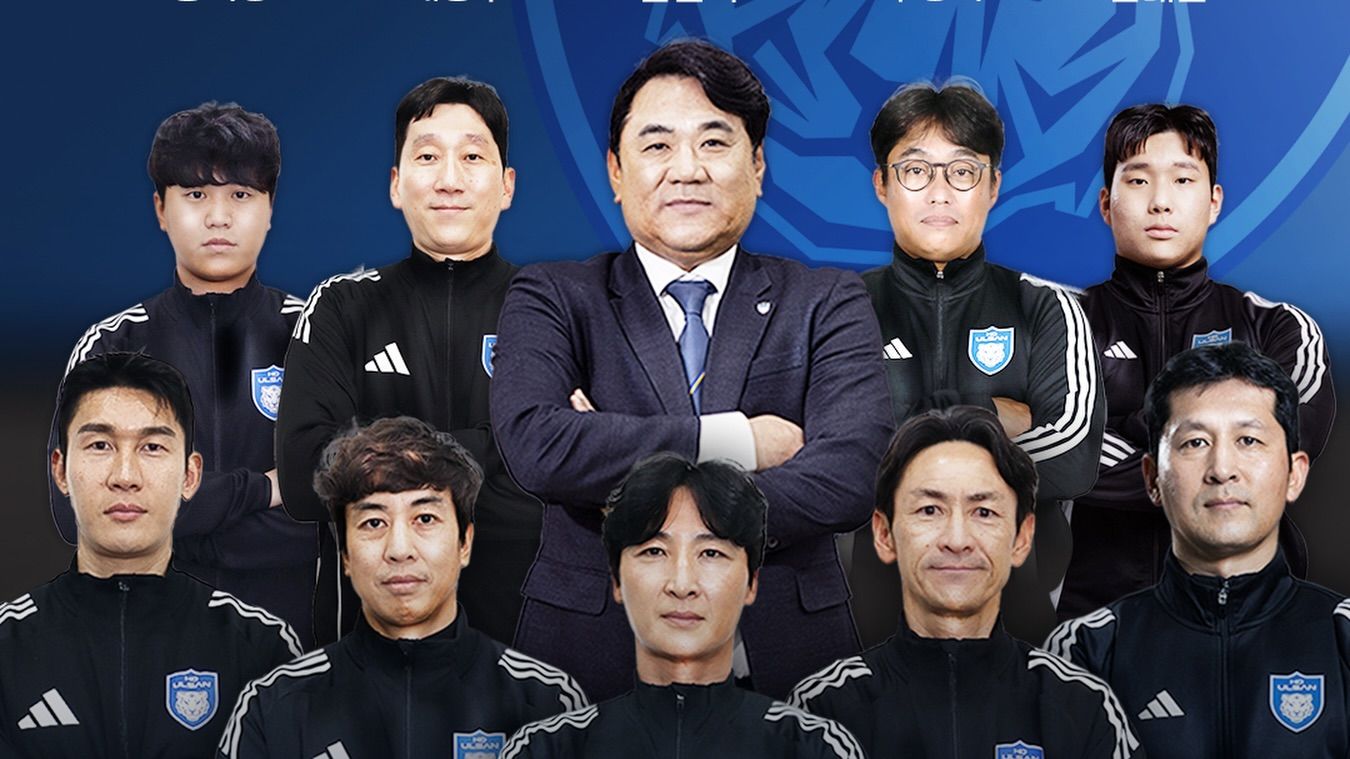 김현석호 코칭스태프