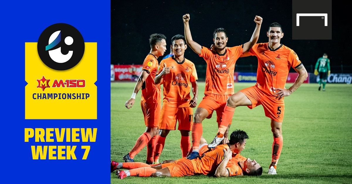 โปรแกรม M-150 แชมเปี้ยนชิพ นัดที่ 7