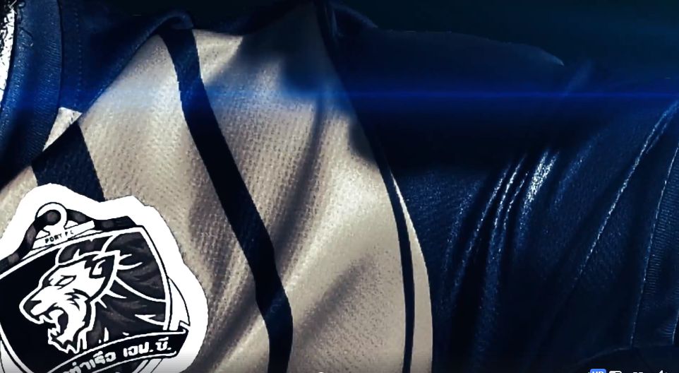 การท่าเรือ 2018