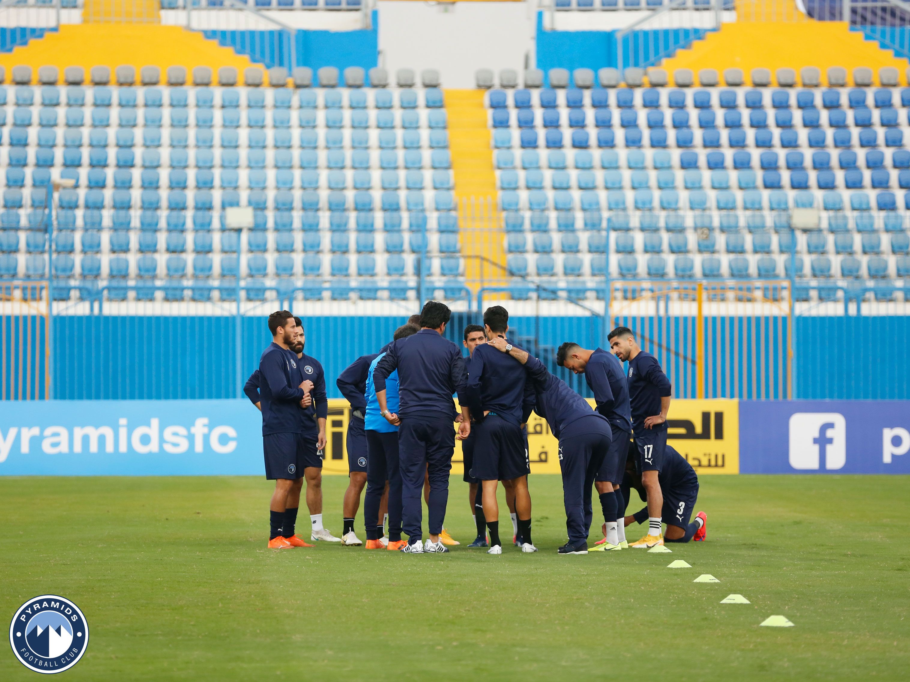 بيراميدز - تدريبات